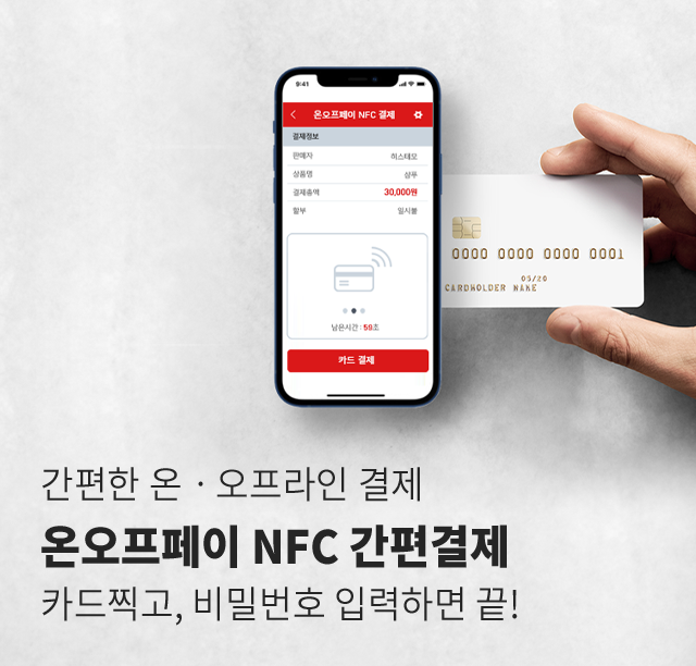 main banner images1