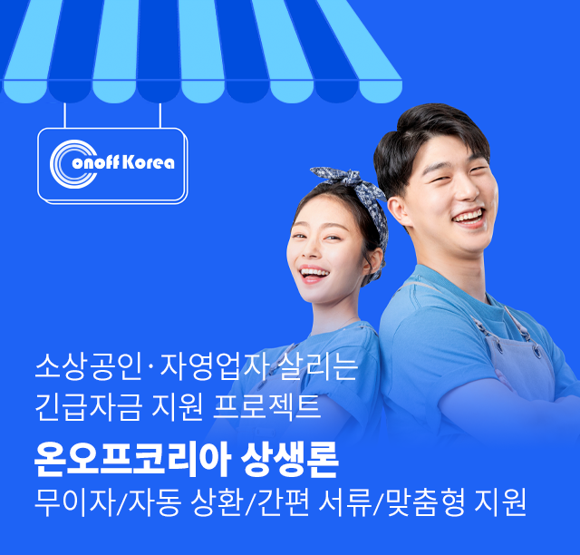 main banner images1